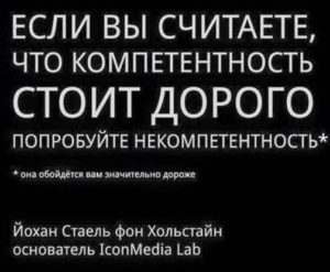 стоимость услуг адвоката